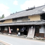 国登録文化財の「旧難波酒造」＝神河町中村