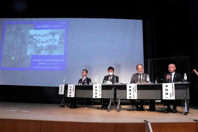 パネル討論などで文化財の活用を探ったシンポジウム＝神河町寺前