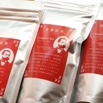 「コアニエ・ティー」の名前で販売される生野紅茶＝朝来市生野町新町