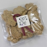 井筒屋で加工される生野紅茶の茶葉を使ったクッキー