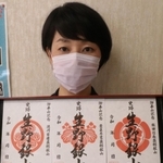 織田信長や豊臣秀吉などの家紋が入った５種類の「御来山印」＝生野銀山