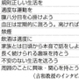 神戸新聞ＮＥＸＴ