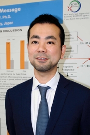 増本康平准教授