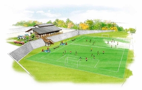 神戸市西区平野町に計画されているサッカーグラウンドの完成イメージ図（一般社団法人マイスター提供）