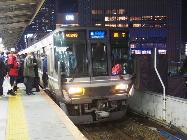 新快速が外側線（列車線）を走るようになったのは1986年からだ