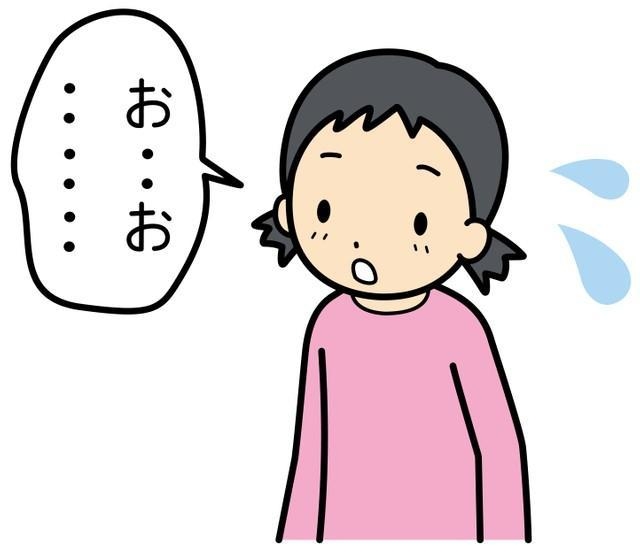 なかなか言葉が出てこない吃音（sato00/stock.adobe.com）