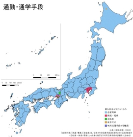 通勤・通学に電車を使っている地域はごく一部？ 日本各地の「主な交通 