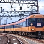 長らく近鉄のシンボル的な車両だった12200系