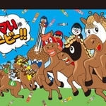 いくぜっ！ウマい棒ダービー！！！