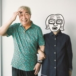 蛭子能収さん。妻・悠加さんと