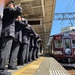 56年間走り続け多くの人に親しまれてきた3100系※能勢電鉄株式会社提供