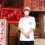2021年2月8日に再オープンした「ぎょうざの店　ひょうたん」元町店