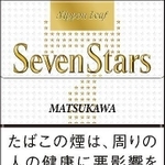 セブンスター・ニッポンリーフ・マツカワ