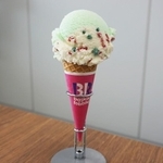 期間限定商品だったものの、あまりの人気でレギュラーフレーバーになったそうです