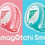 どどーん！これがTamagotchi Smartだ！（©︎BANDAI）