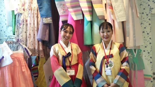 ハンボック、チマチョゴリ、韓服、한복 （食、コスメ