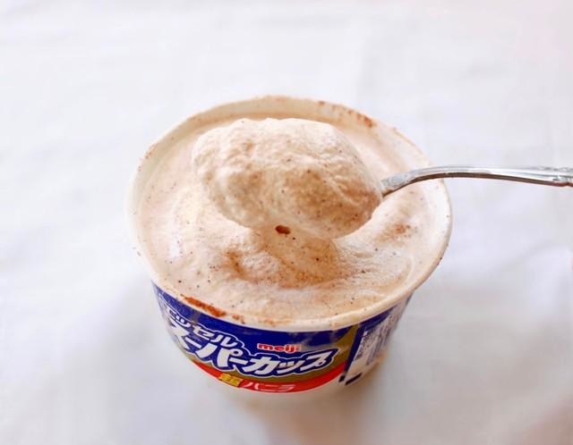 いつものバニラアイスが100倍美味しくなる「至福のソルティシナモンアイス」のできあがり