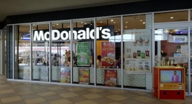 マクドナルドの店舗＝兵庫県内