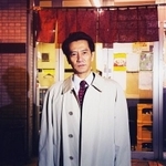 ドラマ版「ラーメン刑事」で主演する津田寛治（C）日活・チャンネルNECO