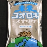 近未来ラーメン味の「未来コオロギスナック２」