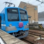 近江鉄道で難度高めの謎解きに挑戦だ！