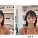 「眼鏡をかけると目が小さく見える」　そんなお悩みを解決するフレームの選び方を教えます