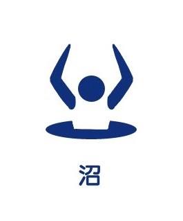 神戸新聞next 連載 特集 話題 尊い けしからんもっとやれ 心当たりがありすぎる オタクあるあるが爆笑ピクトグラムに