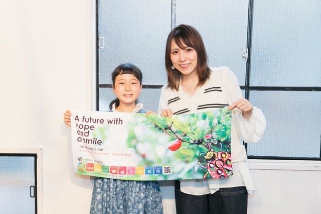 酸っぱい物が甘くなる!? 不思議な「ミラクルフルーツ」で1型糖尿病の