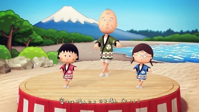 (未使用･未開封品)　まるちゃんの静岡音頭 vf3p617 2度使用停止になった「まるちゃんの静岡音頭」の今後は？ 静岡