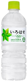 東京五輪の公式飲料として提供されている「い・ろ・は・す」を？（公式HPより）