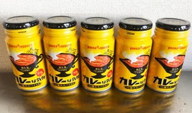 ありそうでなかった「缶入りカレー飲料」…開発に2年以上かけた“逸品”、本当においしいの？実際に飲んでみた