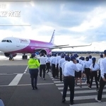 2020年はPeachの旅客機を借り切って遊覧飛行に出発（YouTubeより）