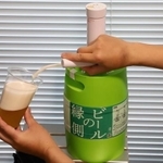 電気・ガス不要なので屋外でも使える
