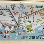 ことでんの路線図をさかさまに見ると…（くれすとさん提供）