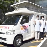 必要な機材とワクチンを積んで、希望する場所まで来てくれる