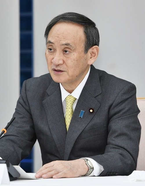 菅義偉首相（提供・共同通信社）