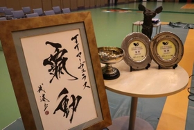 3連覇を狙う新シーズンのスローガンは「覇動」に