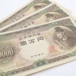 絵柄が「福沢諭吉」ではなく、「聖徳太子」である旧1万円の偽札が出回った※画像はイメージです（umaruchan4678/stock.adobe.com）