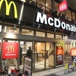 東京都内のマクドナルド店舗(Tupungato/stock.adobe.com)