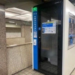 「喫茶店より集中できそう！？」駅構内にテレワーク用“個室”が出現　話題の「テレキューブ」体験してみた