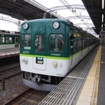 1月に続き9月にもダイヤ改正を行う