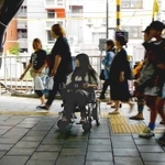 「ラプソディ オブ colors」の一場面©︎office + studio T.P.S