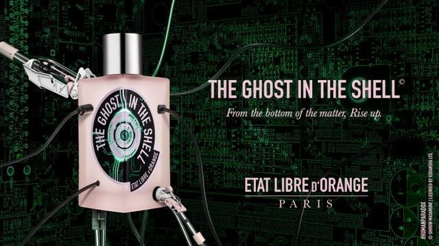 Etat Libre dOrange「ゴースト イン ザ シェル （攻殻機動隊）」（提供画像）