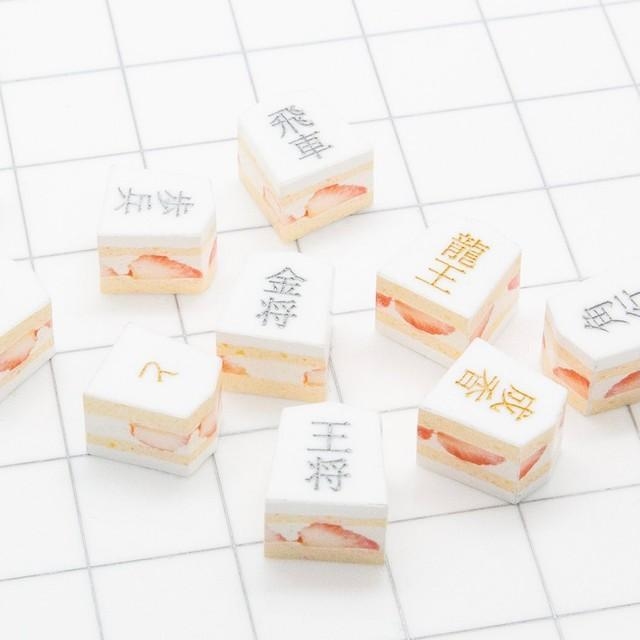 思わず食べたくなる将棋の駒＝カナイガ kanaiga さん(@shiragaigarashi)提供