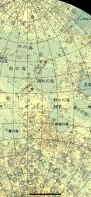 国土地理院がホームページ上で公開している月の地形図