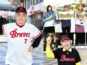 球場につめかけたオリックスのファン