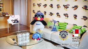 つば九郎が新築祝いに駆けつけるマンション（提供画像）