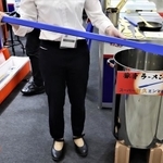スリムサイズの「スーパー耐久エンマ棒」