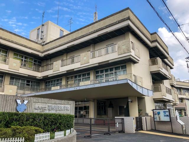 神戸新聞next 連載 特集 話題 今期ダークホース ドラマ 恋です に止まらない賞賛の声 ロケと監修で協力する横浜市立盲特別支援学校に聞いた 神戸新聞next 連載 特集 話題 今期ダークホース ドラマ 恋です に止まらない賞賛の声 ロケと監修で協力する横浜市立盲特別支援学校に聞いた