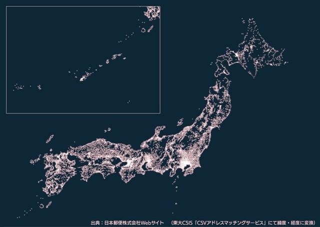 暗闇に郵便局を光らせてみた」日本列島が話題 離島も山間部も輝いて